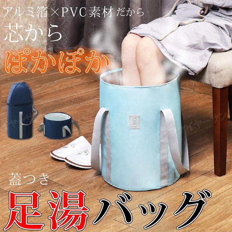 商品仕様 商品紹介 【丈夫な作り】 高品質PVC素材を採用で、内側に耐久性が優れた繊維を使用して、水漏れを防止することができます。 持ち手の部分は、たくさん入れても持ちやすい作りです。 【保温性が抜群