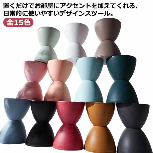 商品説明 全15色 置くだけでお部屋にアクセントを加えてくれる、日常的に使いやすいデザインスツール 玄関先での靴履きの腰掛け椅子や、ダイニングでのチェア代わりや、サイドテーブルのような使い方も可能で、