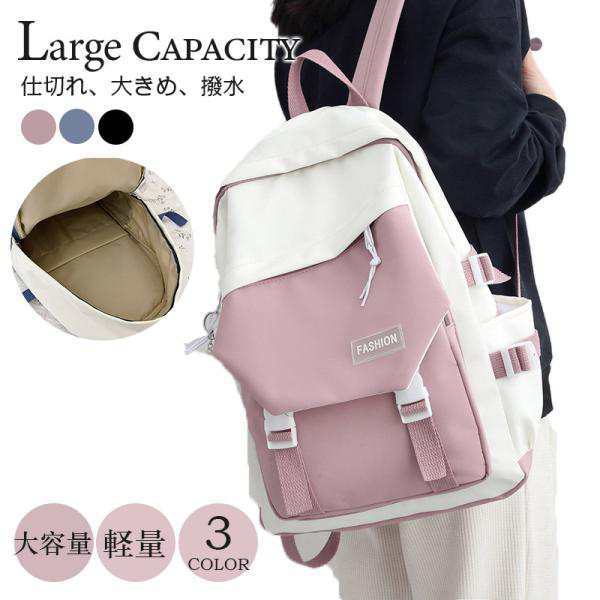 商品詳細:カラー:/A1/A2/A3/サイズ:/ワンサイズサイズ:29x13x40cm【商品説明】様々な物品を必要に応じて収納できます。メインバッグは服、タオル、本などの比較的に大きな物を、内部の仕切